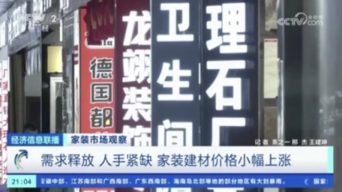 地暖价格多少钱一平？2026年报价清单全拆解，看懂这5点，没人能多赚你一分钱