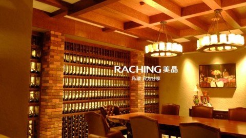 如果你在地下室存过酒，“酒味变酸了”“酒塞长毛了”“酒标发霉了”这三件事里，你至少经历过一件。