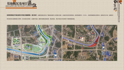 商业街规划设计方案的底层逻辑，80%的人都猜错了